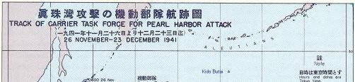 Attack on Pearl Harbor: On December 7, 1941, the Day of Infamy as FDR put