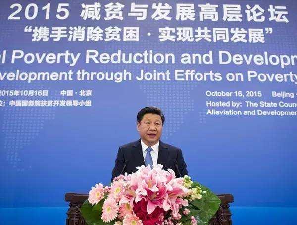 4. China s approach to poverty reduction benefits people all over the world 4.