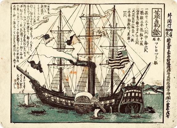 JAPAN Commodore Matthew Perry US seeking a coaling station to support the whaling