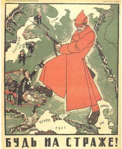 Civil War and Militarization of the Bolsheviks : Rise of Trotsky Trotsky = Lev Davidovich Bronstein (1879, Ukraine-1940, Mexico) 1898-1900