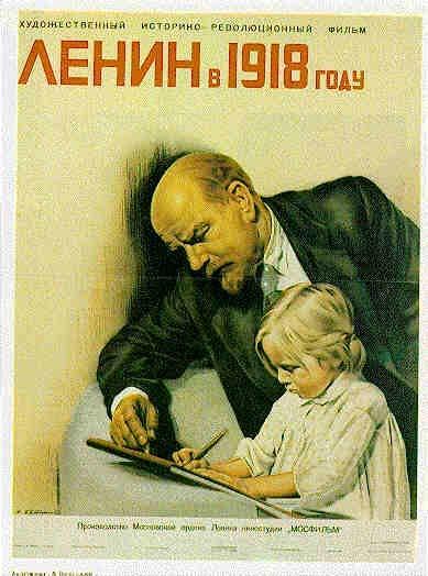 Why a Communist revolution in backwards Russia? Communist theory of revolution specifics of Russian political tradition social and economic context the Great War With what consequences?