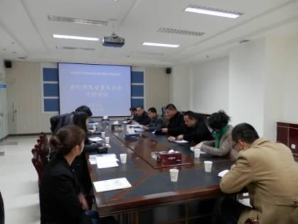 Resettlement agency Full-time workforce Peak workforce Composition Bureau Chengbei District Construction Bureau 6 10 Civil servants Xining Municipal Real Estate Administration 1 2 Civil servants