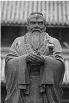 Confucius Say Man who stand on toilet, high on pot Man who run in