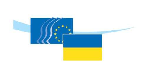 EU-UKRAINE CIVIL SOCIETY PLATFORM ПЛАТФОРМА ГРОМАДЯНСЬКОГО СУСПІЛЬСТВА УКРАЇНА-ЄС 5 th meeting, Kyiv, 15 November 2017 JOINT DECLARATION The EU-Ukraine Civil Society Platform (CSP) is one of the