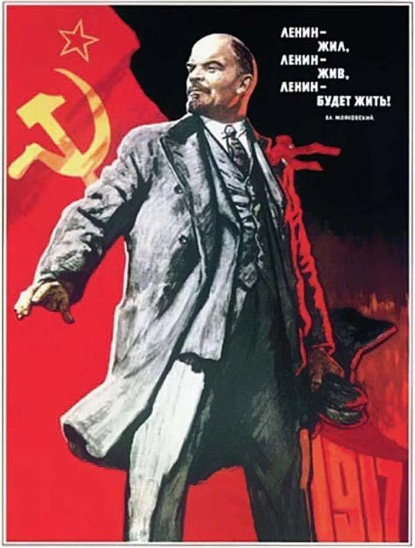 THE OCTOBER REVOLUTION (NOVEMBER 1917) Vladimir Lenin returned to Russia, led the radical Bolsheviks (radical communist revolutionaries) to
