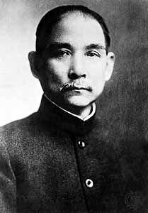CHANGES IN CHINA: 1900-1949 The Kuomintang, or Nationalist Party, wanted modernization and nationalization in China- led by Sun Yixian 1911: The Revolutionary Alliance (a forerunner of the