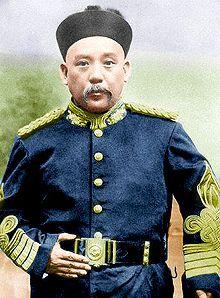 CHANGES IN CHINA: 1900-1949 Sun Yixian lacked the authority and military support to secure national unity Sun Yixian turned over the presidency to a powerful general (Yuan Shikai)- he betrayed the