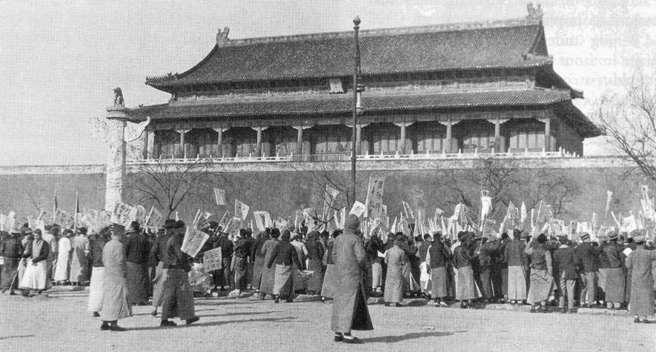 CHANGES IN CHINA: 1900-1949 The Treaty of Versailles gave Germany s sphere of influence in China to Japan May 4, 1919- National outrage prompted a