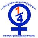 But women are like white cloth - once soiled it cannot be white again Old Khmer adage Women s Rights Office response: Monitors, investigates and intervenes in cases of abuse and supports victims to