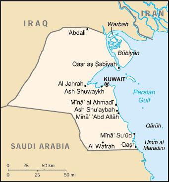 1Map of Kuwait Security Council Resolutions adopted during the conflict During the conflict, the United Nations Security Council adopted 12 Resolutions acting under Chapter VII of the Charter of the