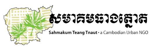 The project contributes to the development and consolidation of the rule of law and respect for human rights and fundamental freedoms in Cambodia, by strengthening land tenure security, the right to