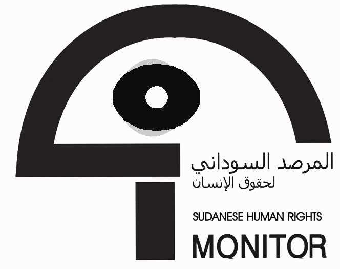 org), carried out by the Redress Trust and the Sudanese Human Rights Monitor in collaboration with Sudanese civil society.