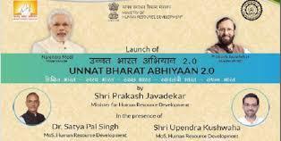 can develop, empower and brighten the future of the country. Shri Javadekar said that Unnat Bharat Abhiyan 2.