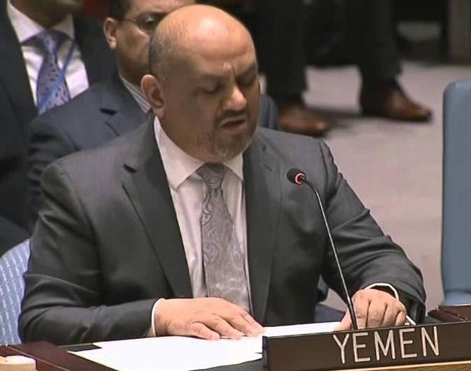 Yemen representative to UN renews govt support to UN peace mediator Yemen s Permanent Representative to the United Nations, Khaled Hussein Alyemany,has renewed the government s support to the UN