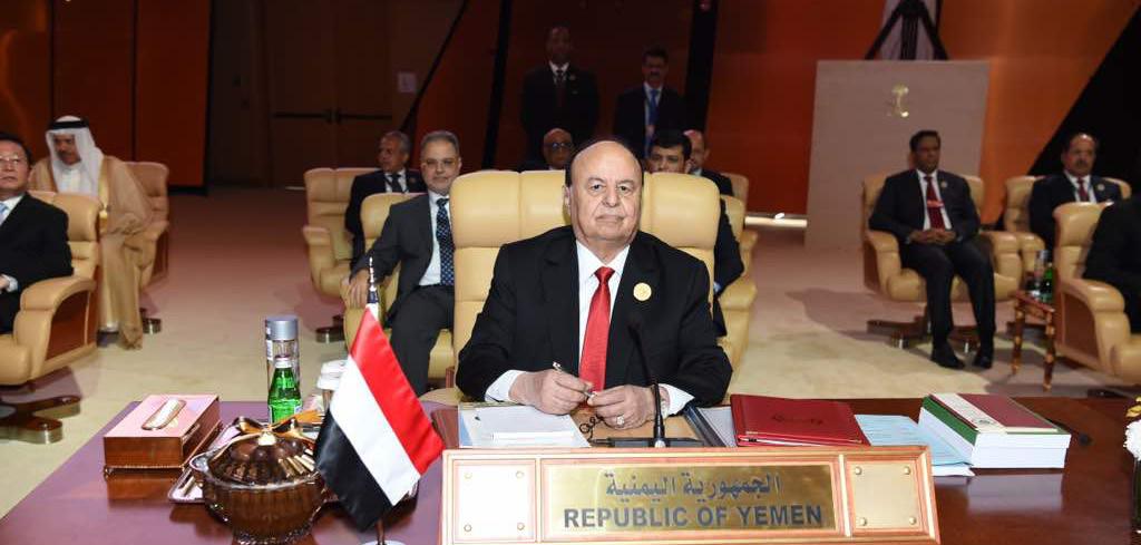 Hadi says Houthicoup erupted in the middle of national dialogue President Abd-Rabbu Mansour Hadisaid that Houthis started their coup d état in the midst of the country s National Dialogue Conference