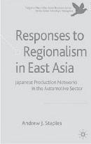 Resources Rising India and Indian Communities in East Asia Editors: K. Kesavapany, A. Mani and P.