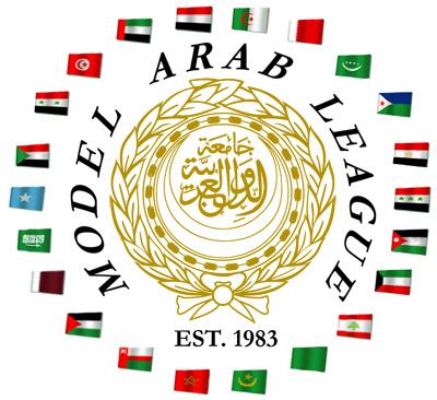 Summer Intern Model Arab League July 15, 2017 BACKGROUND