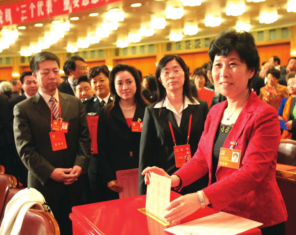 the Central Committee and members of the Central Commission for Discipline Inspection. 1. Intra-Party elections are widespread and universal. The election scope is wide.