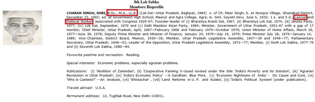 Figure A4: Example of Automated Coding of Digitized Legislator Biography Notes: Who s Who biography of Chaudhury Charan Singh Member of Parliament, kisan (farmer) mobilizer, and leader of the Janata