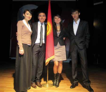 Featured case studies Bolashak: a presidential scholarship programme in Kazakhstan Kazakhstan offers opportunities for study in the world s best universities to up to 3,000 young, talented citizens a