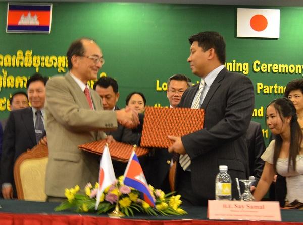 1. Background of JCM - The initial communication on Join Crediting Mechanism (JCM) was started in 2012 - Bilateral signing
