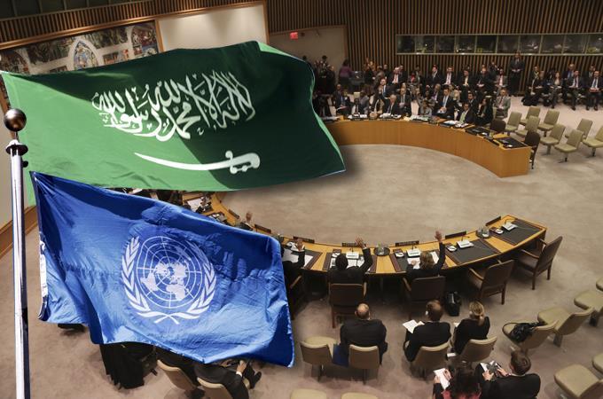 [Al Jazeera] Abstract Only a few hours after the announcement that the Kingdom of Saudi Arabia had won a non-permanent seat at the United Nations Security Council, the country refused the position,