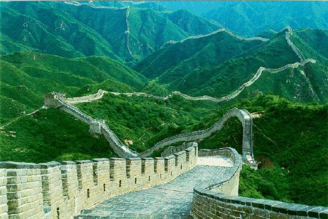 iv. Great Wall of China 1.