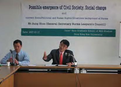 On March 17th 2007, the BLC General Secretary provided a lecture to the students at Inter-Asia Graduate School of NGO Studies, Sung Kong Hoe University Hoe University, with the title Possible