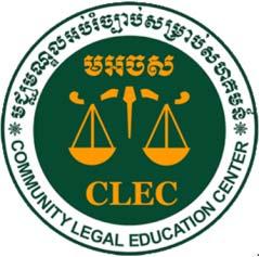 Universal Periodic Review, Cambodia Joint Submission on Human Trafficking for Labor Exploitation (CLEC, LICADHO, LSCW, Human Rights Watch) INTRODUCTION & EXECUTIVE SUMMARY 1.