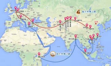 OLD historical Silk Road and Maritime Belt NEW Silk Road and Maritime Belt As shown on the Map, the land-based New Silk Road Economic Belt begins in Xi an in central China before stretching west to