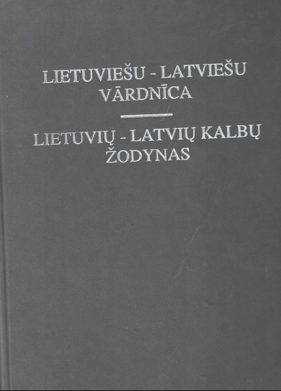 https://www.letonika.lv Lietuviešu-latviešu vārdnīca = Lietuvių-latvių kalbų žodynas : ap 60000 vārdu / J. Balkevičs [et al.]. - 2-ais pārstr. izd.