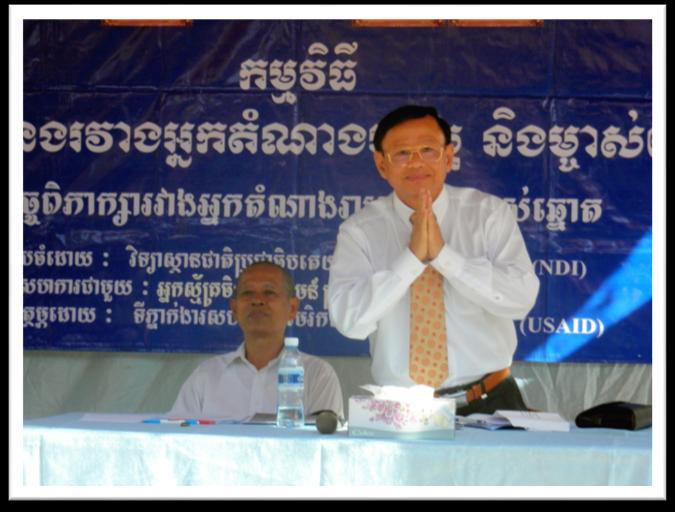 V. Conclusion NDI s CDs revealed dissatisfaction with the current state of affairs in Cambodia.