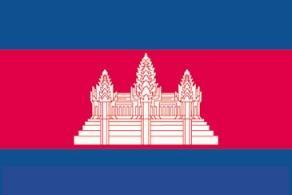 Kampot Kap 67 62 * Kampong Thom Tbaeng Mean chey PP Stueng Traeng Kampong Cham Ta Prey KhmauVeng Take o 3 3 2 Kracheh 2 1