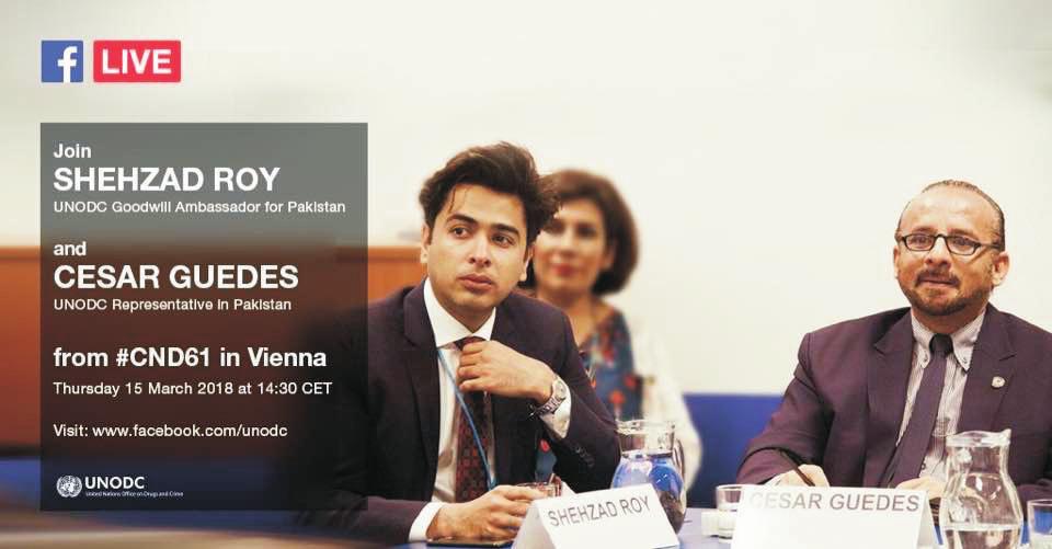 Side Event - UNGASS Implementation Vienna, 13 March 2018 At the 61st session of the Commission of Narcotic Drugs (CND), the Government of Pakistan showcased the best practices of UNGASS
