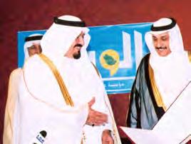 Custodian of the Two Holy Mosques King Abdullah, mercy of Allah lays, the foundation stone for the building- of Al-Watan newspaper in 2000.