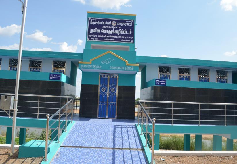 Name of work: Construction of Public toilets and sanitary complex at Trichy (Srirangam)