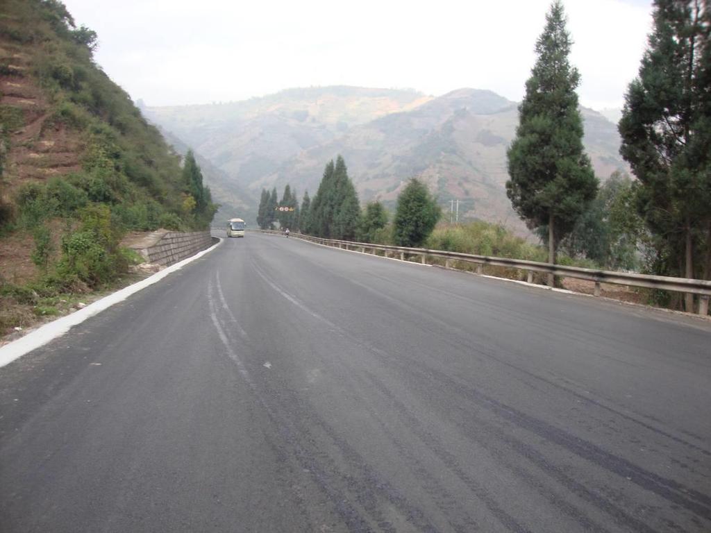 The clean and even road