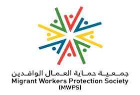 MIGRANT WORKERS PROTECTION SOCIETY (MWPS) SHELTER CONSOLIDATED DATA 2015