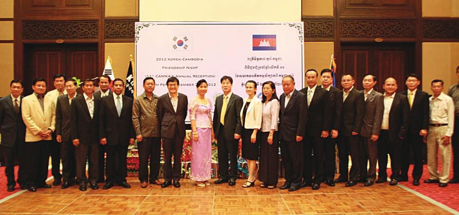 TRAINING PROGRAMS Public officials in Cambodia are invited to learn about Korea s development experience and knowledge.