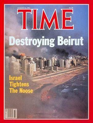 Crisis in Lebanon, 1982-1983