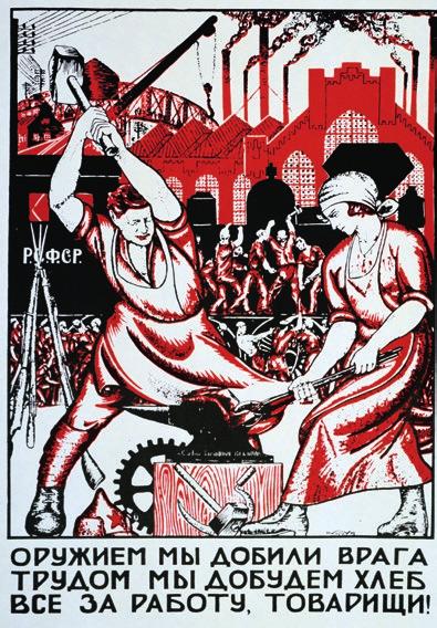 They were constant reminders of Communist policy and guides for proper thought. Artists were required to paint scenes that supported and glorified the Communist Party.