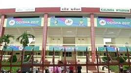 Kalinga International Sports City to come up in Bhubaneshwar The Orissa Government has announced the setting up of the Kalinga International Sports City in Bhubaneswar.