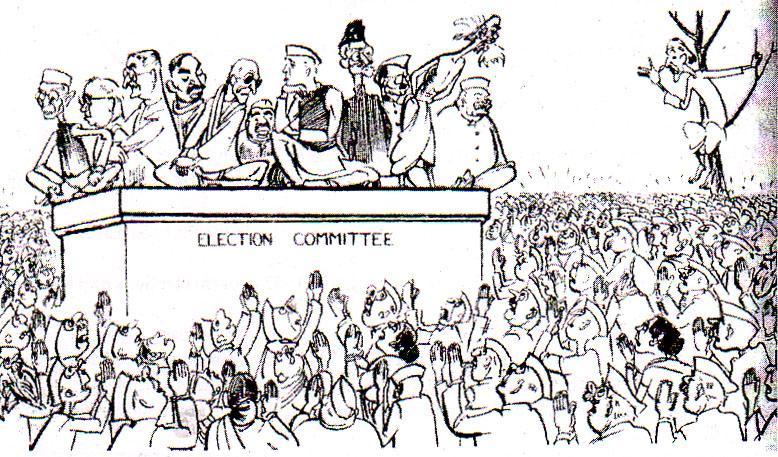 Chapter 11 Era of One-Party dominance 1 & 2 Marks Questions 1. Which party emerged the second largest party in the 1952 general elections and with how many seats? 2. Who formed the government in Kerela in 1957?