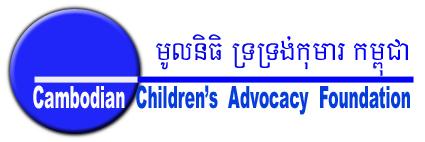 CHAPTER II NAME LOGO, ADDRESS AND TARGET ARAES Article 3: Article 4: Name This local non-governmental organization has its name in Khmer as GgÁkar mulnifirtrtg;kumar km<úca and in English Cambodian