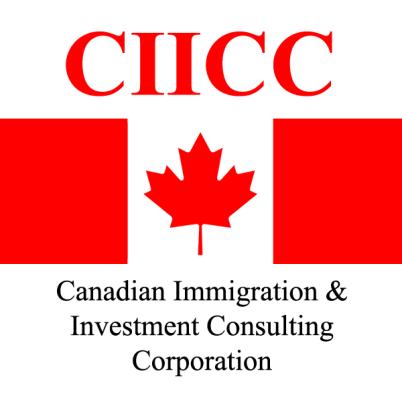 Canadian Immigration & Investment Consulting Corporation How to Immigrate to Canada as a Business Investor or Start Up Visa for New Business First Canadian Place 100 King Street W.