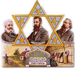 Calls for a Jewish State As in France, Jews faced discrimination across Europe, and had for many centuries.