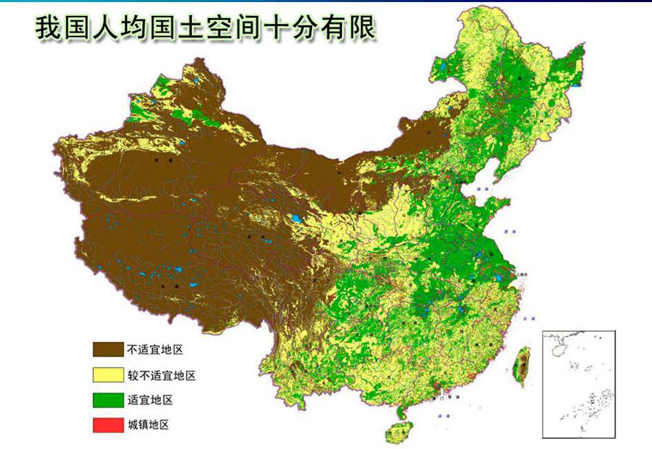 Limited Per Capita Land Space of China Figure 1-2 Territorial Development Suitability of China Unsuitable for development Less suitable for development Suitable for development Towns and cities