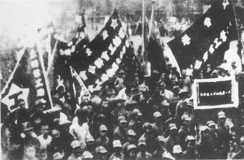 China: Nationalists versus Communists 1925: Nationalist Party launches huge strike in