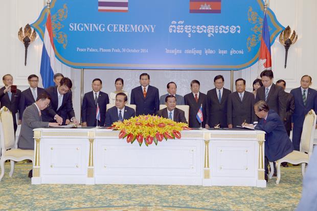 MoU between Thailand and