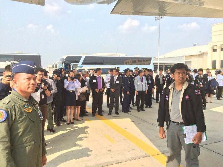 Airforce, the Thai task